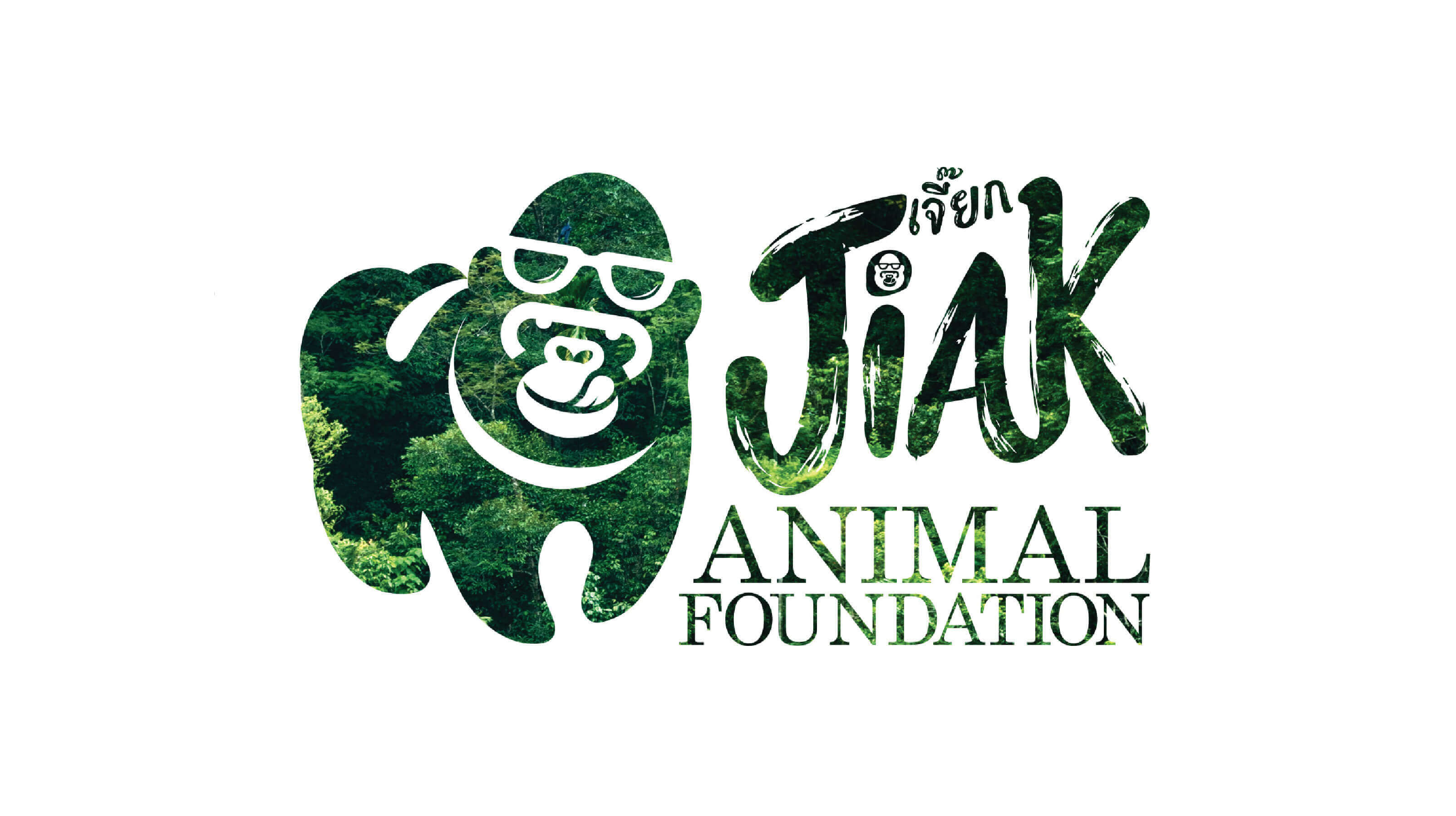Jiak Animal Foundation