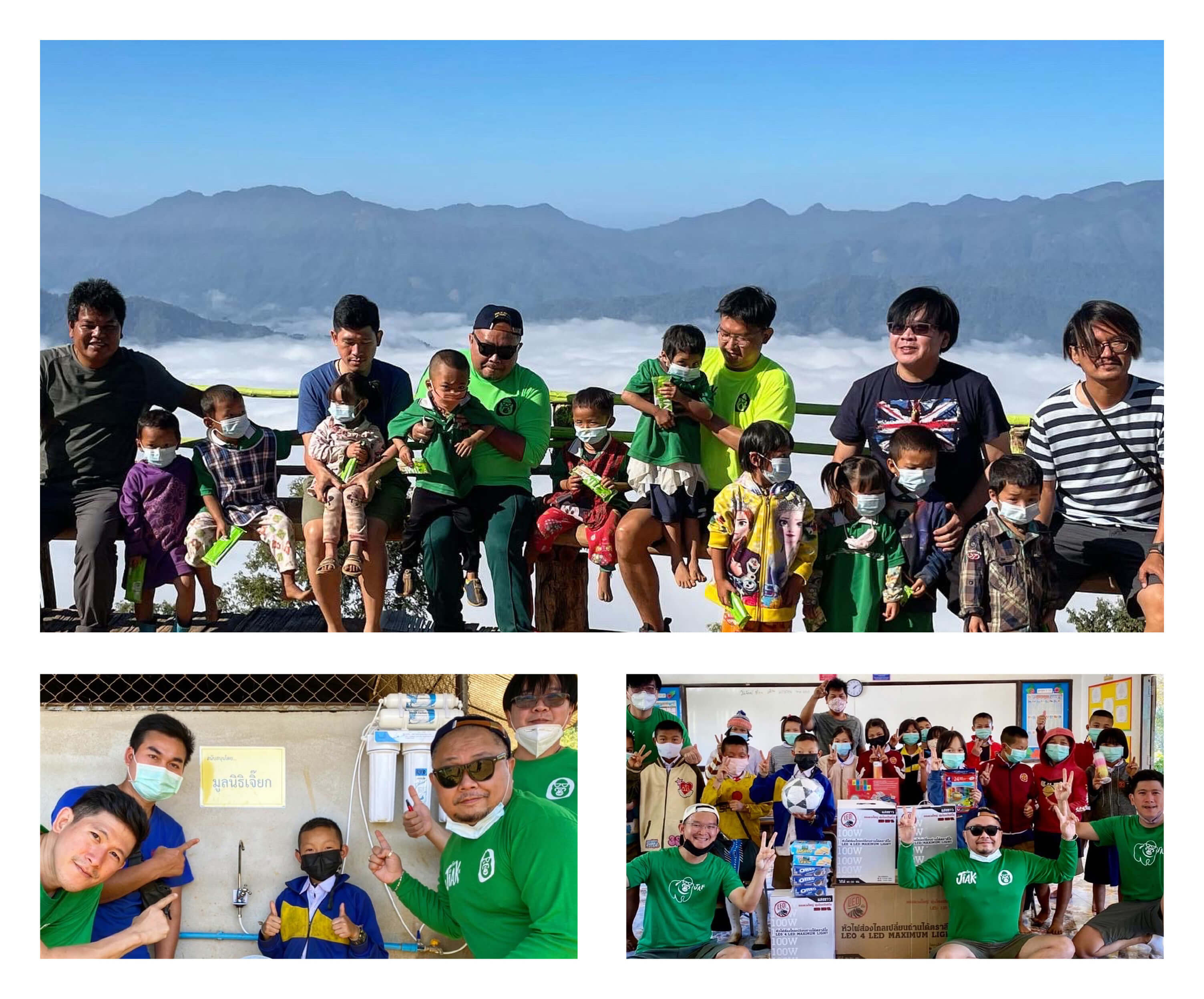 โรงเรียนบ้านบุญเลอ กอเซโล จังหวัดแม่ฮ่องสอน